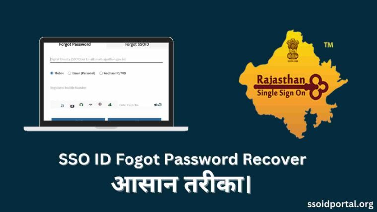 Forgot SSO Password Recover