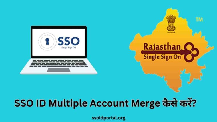 SSO ID Rajasthan Login Merge